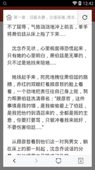 中国公民去蒙古免签证吗